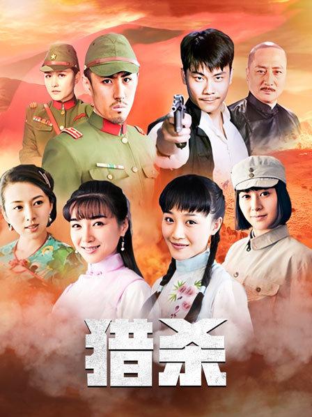 [MP4/770MB]突袭女优家EP4万圣节任务不射精就捣蛋沉芯语